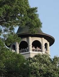 Witch's Hat Water Tower in Prospect Park Neighborhood of Minneapolis